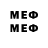 МЕТАДОН мёд LeCru Aew