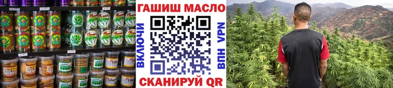 Canna-Cookies марихуана  Мензелинск 
