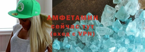 дурь Беломорск