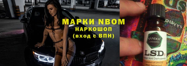 метамфетамин Баксан