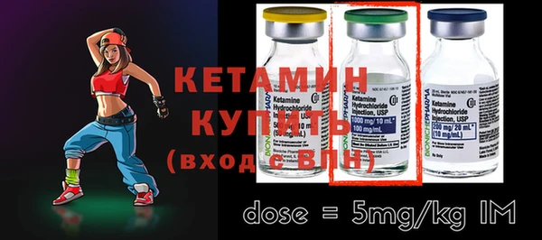 марки nbome Белоозёрский