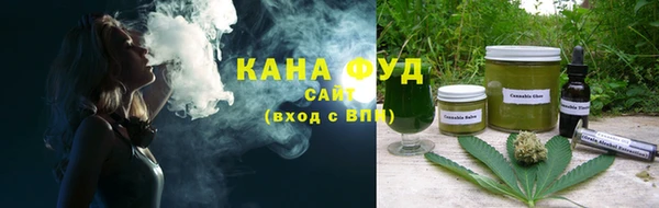 марки nbome Белоозёрский
