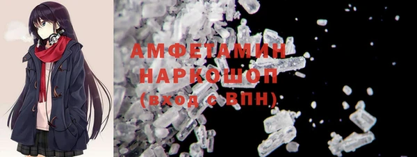 дурь Беломорск