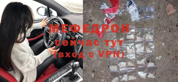 ГАЛЛЮЦИНОГЕННЫЕ ГРИБЫ Гусев
