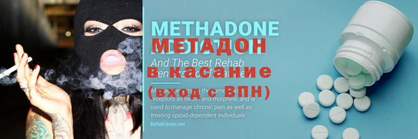 ГАЛЛЮЦИНОГЕННЫЕ ГРИБЫ Гусев