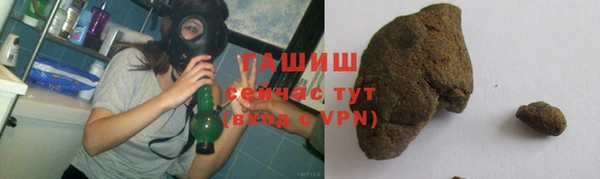 дурь Беломорск