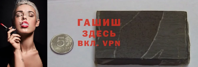 марки nbome Белоозёрский