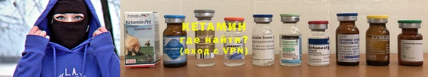 марки nbome Белоозёрский