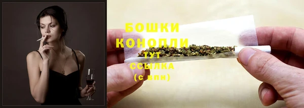дурь Беломорск