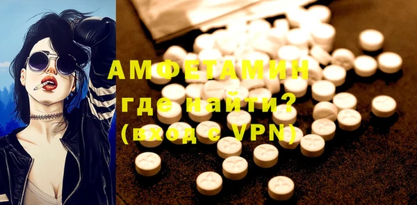марки nbome Белоозёрский