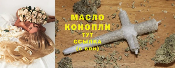 дурь Беломорск