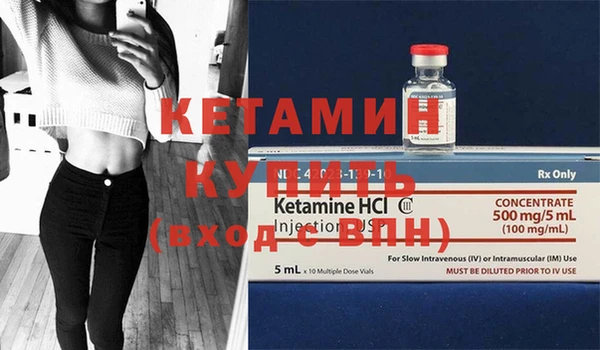марки nbome Белоозёрский