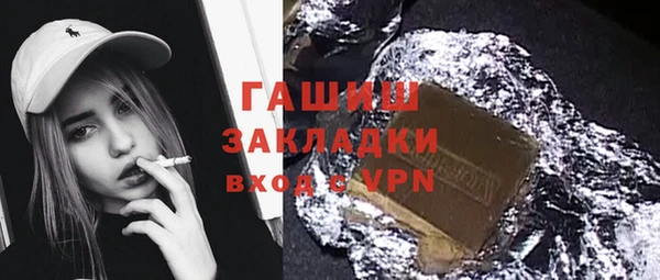 дурь Беломорск