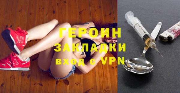 дурь Беломорск