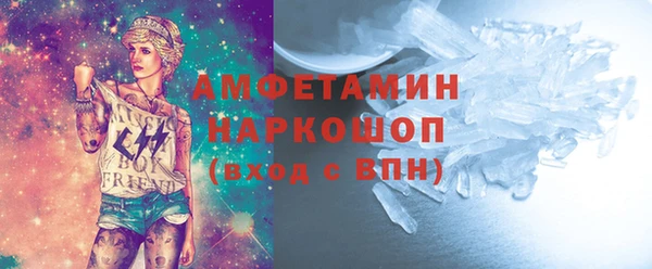 дурь Беломорск