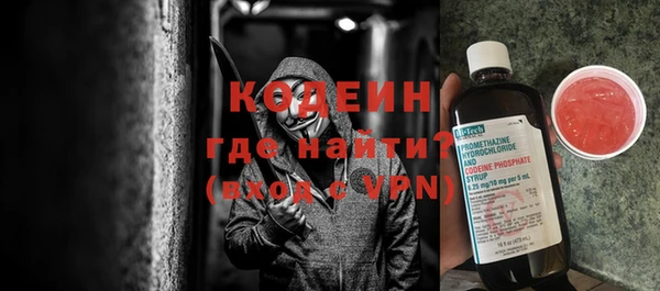 дурь Беломорск
