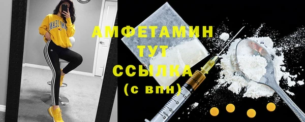 марки nbome Белоозёрский