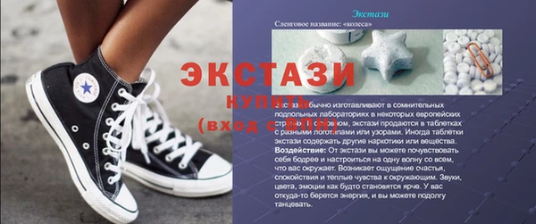 дурь Беломорск