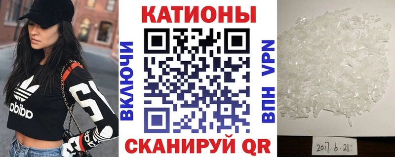 МЯУ-МЯУ мука  Мензелинск 