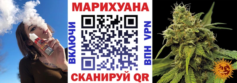 наркошоп  Мензелинск  Бошки марихуана SATIVA & INDICA 